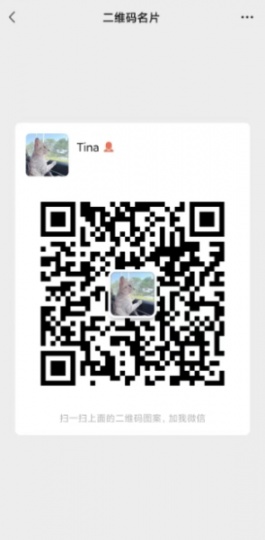 現單位多需多名職稱等級不要求