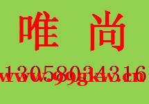 湖北單位找湖南唯一社保環(huán)評(píng)師 湖北單位找湖南唯一社保環(huán)評(píng)師