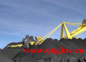 實現(xiàn)煤炭工程設(shè)計乙級資質(zhì)升級:技術(shù)能力與信譽(yù)并重 實現(xiàn)煤炭工程設(shè)計乙級資質(zhì)升級:技術(shù)能力與信譽(yù)并重