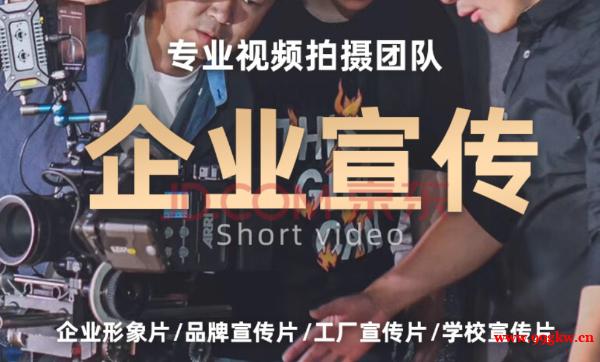 動(dòng)畫制作二維動(dòng)畫MG動(dòng)畫FLASH動(dòng)畫三維動(dòng)畫虛擬建模動(dòng)漫設(shè) 動(dòng)畫制作二維動(dòng)畫MG動(dòng)畫FLASH動(dòng)畫三維動(dòng)畫虛擬建模動(dòng)漫設(shè)