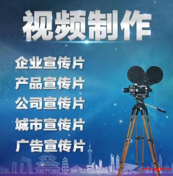 品牌策劃廣告策劃企業(yè)公關(guān)設(shè)計(jì)服務(wù)營銷策劃媒體發(fā)布以及廣告投放 品牌策劃廣告策劃企業(yè)公關(guān)設(shè)計(jì)服務(wù)營銷策劃媒體發(fā)布以及廣告投放