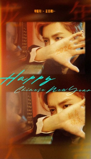 找兼職合作單位，誠信合作