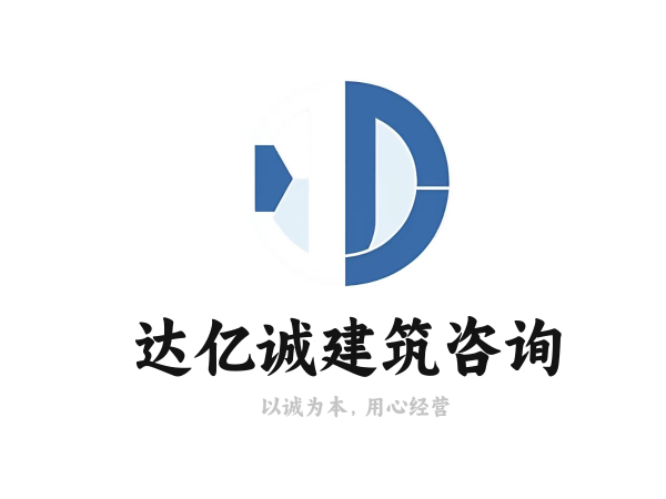 我單位辦理公路資質(zhì)，急需20本公路類職稱證書，尋找兼職的朋友