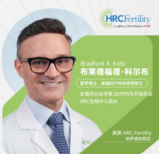 37歲多次備孕失敗，去美國做試管能成功懷孕嗎?