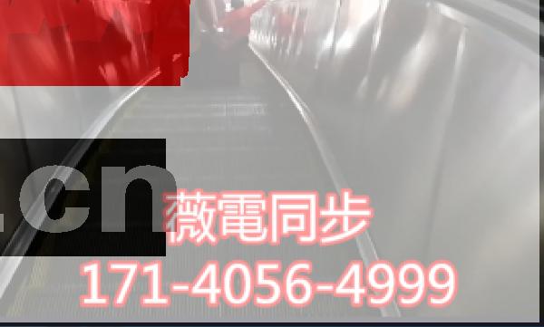 歐博私網(wǎng)17140564999直放證書 歐博私網(wǎng)17140564999直放證書