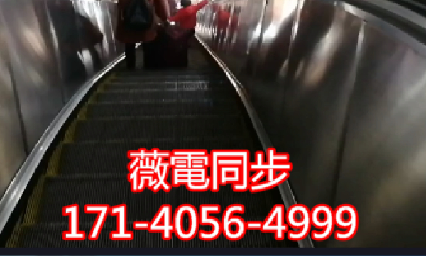 環(huán)球UG私網(wǎng)17140564999一比一