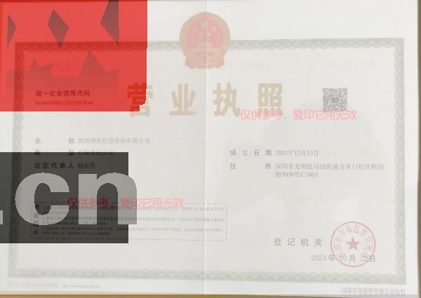 甲級(jí)直簽12萬(wàn)一年電氣供配電三年一次付 甲級(jí)直簽12萬(wàn)一年電氣供配電三年一次付